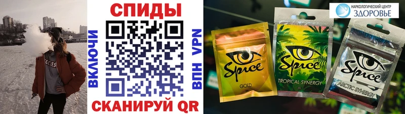 Бутират вода  где найти   Заозёрск 