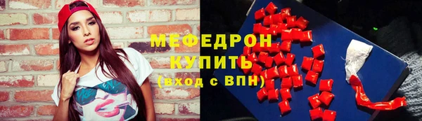 не бодяженный Горняк