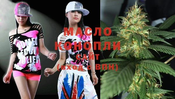 jwh Горнозаводск
