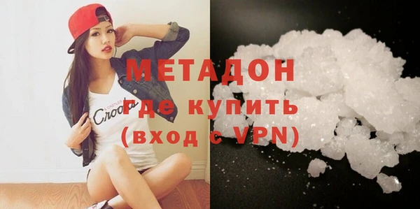 jwh Горнозаводск