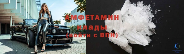jwh Горнозаводск