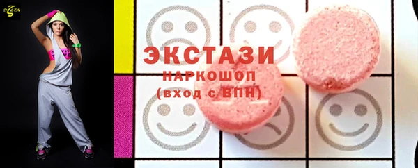 jwh Горнозаводск