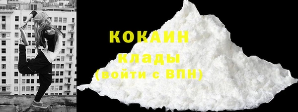 jwh Горнозаводск