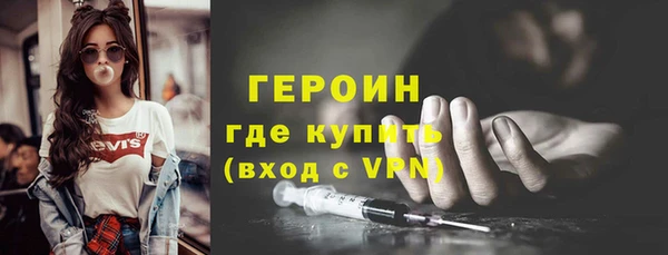 дмт Вязники