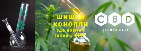 jwh Горнозаводск