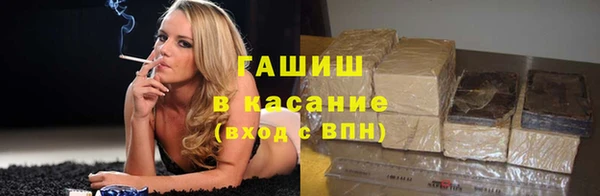 jwh Горнозаводск