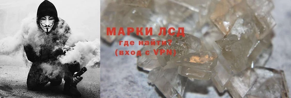не бодяженный Горняк
