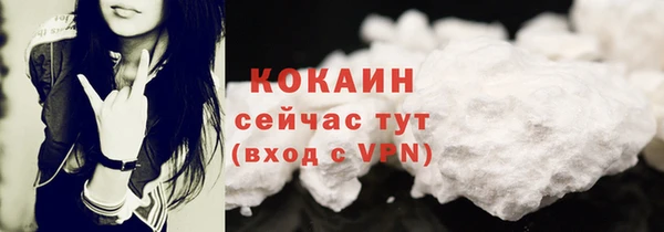 jwh Горнозаводск