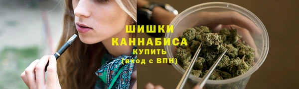 не бодяженный Горняк