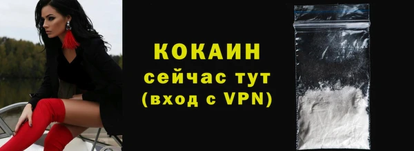 jwh Горнозаводск