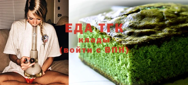 jwh Горнозаводск