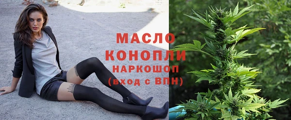 не бодяженный Горняк
