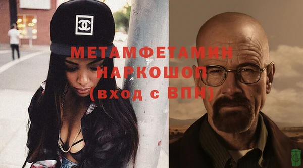 не бодяженный Горняк