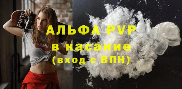 не бодяженный Горняк
