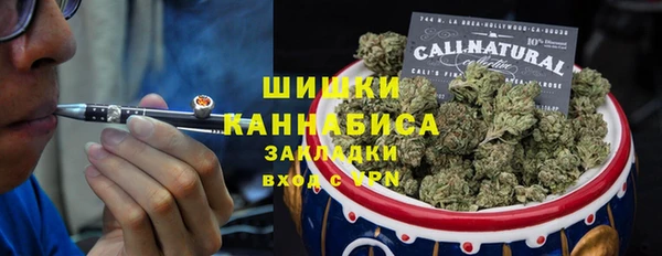 jwh Горнозаводск