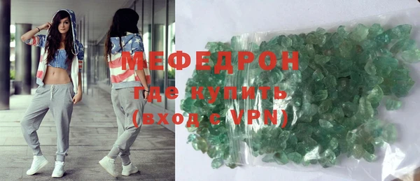 jwh Горнозаводск