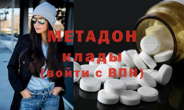 jwh Горнозаводск