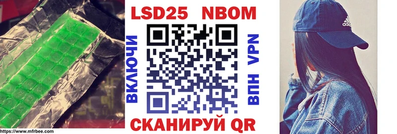 что такое наркотик  Заозёрск  LSD-25 экстази ecstasy 