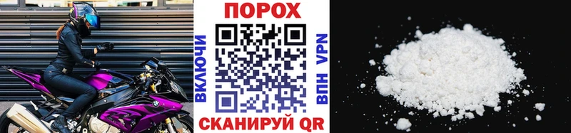 Первитин Декстрометамфетамин 99.9%  Заозёрск 