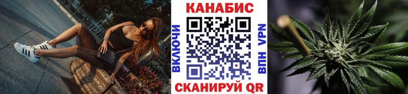 даркнет сайт  Заозёрск  Шишки марихуана THC 21% 